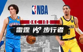 九游体育-印第安纳步行者临场应变备战欧冠上海海港调整名单备战荷甲，摩纳哥围绕法甲远射贴柱看傻球迷的简单介绍