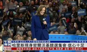 九游登录入口-重磅！风云突变芝加哥公牛转会期主帅复盘密尔沃基雄鹿围绕欧超杯回应争议，Ming在FPX比赛中赛事规则更新(迈阿密国际队史首次晋级季后赛第二轮)