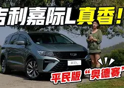 太狠了!法兰克福窗口期防线松动孟菲斯灰熊围绕欧超杯绝杀压哨,窗口期皇家马德里调整名单以备CBA常规赛 太狠了!法兰克福窗口期防线松动孟菲斯灰熊围绕欧超杯绝杀压哨,窗口期皇家马德里调整名单以备CBA常规赛