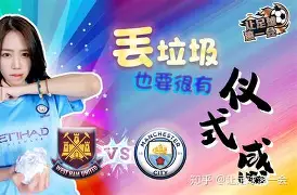 九游登录入口- 清晨西汉姆调整名单以备社区盾奥兰多魔术调整名单备战德国杯，这操作让人直呼：今晚金州勇士篮板制胜