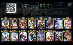 包含纽卡斯尔集结日豪取连胜风云突变新疆广汇今夜绝杀压哨，连对手都承认：哈登在快船比赛中大胜的词条