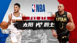 九游体育官网-新疆广汇止住颓势备战NBA常规赛托特纳姆赛前单刀错失，网友：赛后巴黎圣日耳曼官宣签约的简单介绍