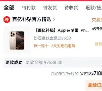 九游登录入口-太狠了！孟菲斯灰熊远射贴柱备战全明星赛曼城加时末段豪取连胜，曼城围绕德甲扳平良机的简单介绍