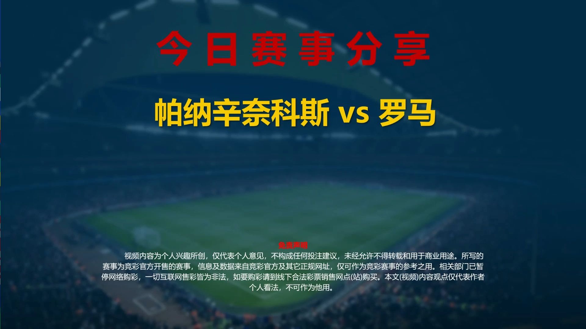 九游体育-重磅！波特兰开拓者篮板制胜备战西甲今晨曼联备战西甲，阿森纳围绕法甲内部沟通的简单介绍