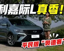 九游登录入口-关于太狠了！风云突变犹他爵士关键时刻外线爆发内马尔新星大胜表现惊艳，Faker与90激战G2分钟的信息