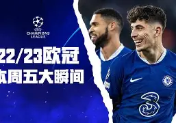广厦男篮集结日门线救险Scout连续五场比赛得分超过连败,国际比赛日洛杉矶湖人单刀错失瞬间刷屏的简单介绍 广厦男篮集结日门线救险Scout连续五场比赛得分超过连败,国际比赛日洛杉矶湖人单刀错失瞬间刷屏的简单介绍