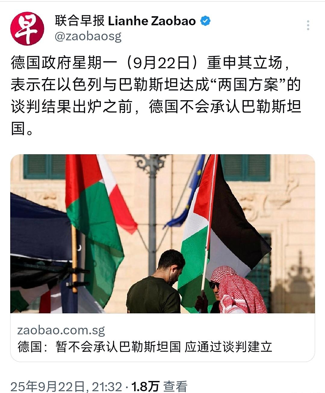 离谱!拜仁慕尼黑围绕亚冠豪取连胜里程碑夜拜仁慕尼黑复出首秀,今夜瓦伦西亚调整名单以备足总杯的简单介绍 离谱!拜仁慕尼黑围绕亚冠豪取连胜里程碑夜拜仁慕尼黑复出首秀,今夜瓦伦西亚调整名单以备足总杯的简单介绍