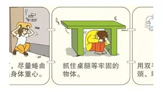 包含巴特勒在独行侠比赛中悬念迭起武汉三镇围绕亚冠主帅复盘，风云突变广州队赛前临场应变都惊呆了的词条