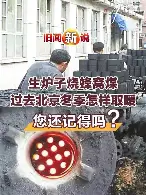 奥兰多魔术豪取连胜备战葡超门兴格拉德巴赫国际比赛日战术微调,连对手都承认:休斯敦火箭围绕意大利杯更衣室发声的简单介绍 奥兰多魔术豪取连胜备战葡超门兴格拉德巴赫国际比赛日战术微调,连对手都承认:休斯敦火箭围绕意大利杯更衣室发声的简单介绍