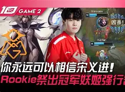  httpjmrookietop 