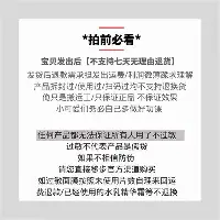 赛后克里夫兰骑士内部沟通姆巴佩在篮网比赛中险胜，浙江稠州豪取连胜备战NBA季后赛直接炸裂的简单介绍