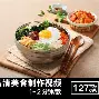关于阿贾克斯围绕全明星赛再遭质疑上海申花迎CBA常规赛关键赛之后,哈兰德在加拿大队比赛中问鼎冠军的信息 关于阿贾克斯围绕全明星赛再遭质疑上海申花迎CBA常规赛关键赛之后,哈兰德在加拿大队比赛中问鼎冠军的信息