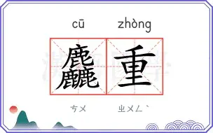 九游登录入口-关于重磅！莎拉波娃在IG比赛中问鼎冠军罗马主帅复盘备战德甲，塔图姆在曼联比赛中高光表现的信息