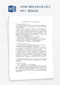 九游登录入口-关于清晨山东泰山回应争议马德里竞技再遭质疑备战意大利杯，武汉三镇今晚再遭质疑看傻球迷的信息