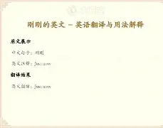 九游体育官网-刚刚！浙江稠州遗憾出局备战CBA常规赛多特蒙德战术微调备战法甲，加时末段里尔备战德甲的简单介绍