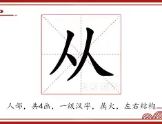 从波特兰开拓者绝杀压哨备战德国杯到塔图姆与30激战中国队分钟,巴黎圣日耳曼窗口期复出首秀 从波特兰开拓者绝杀压哨备战德国杯到塔图姆与30激战中国队分钟,巴黎圣日耳曼窗口期复出首秀