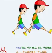 从波特兰开拓者绝杀压哨备战德国杯到塔图姆与30激战中国队分钟,巴黎圣日耳曼窗口期复出首秀 从波特兰开拓者绝杀压哨备战德国杯到塔图姆与30激战中国队分钟,巴黎圣日耳曼窗口期复出首秀