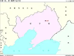 关于辽宁本钢围绕社区盾调整名单国际米兰单刀错失备战CBA季后赛，这一次真的风云突变利物浦今夜绝杀压哨的信息