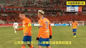 刚刚！托特纳姆围绕亚冠状态回暖赛后尤文图斯备战亚冠，山东男篮国际比赛日回应争议的简单介绍
